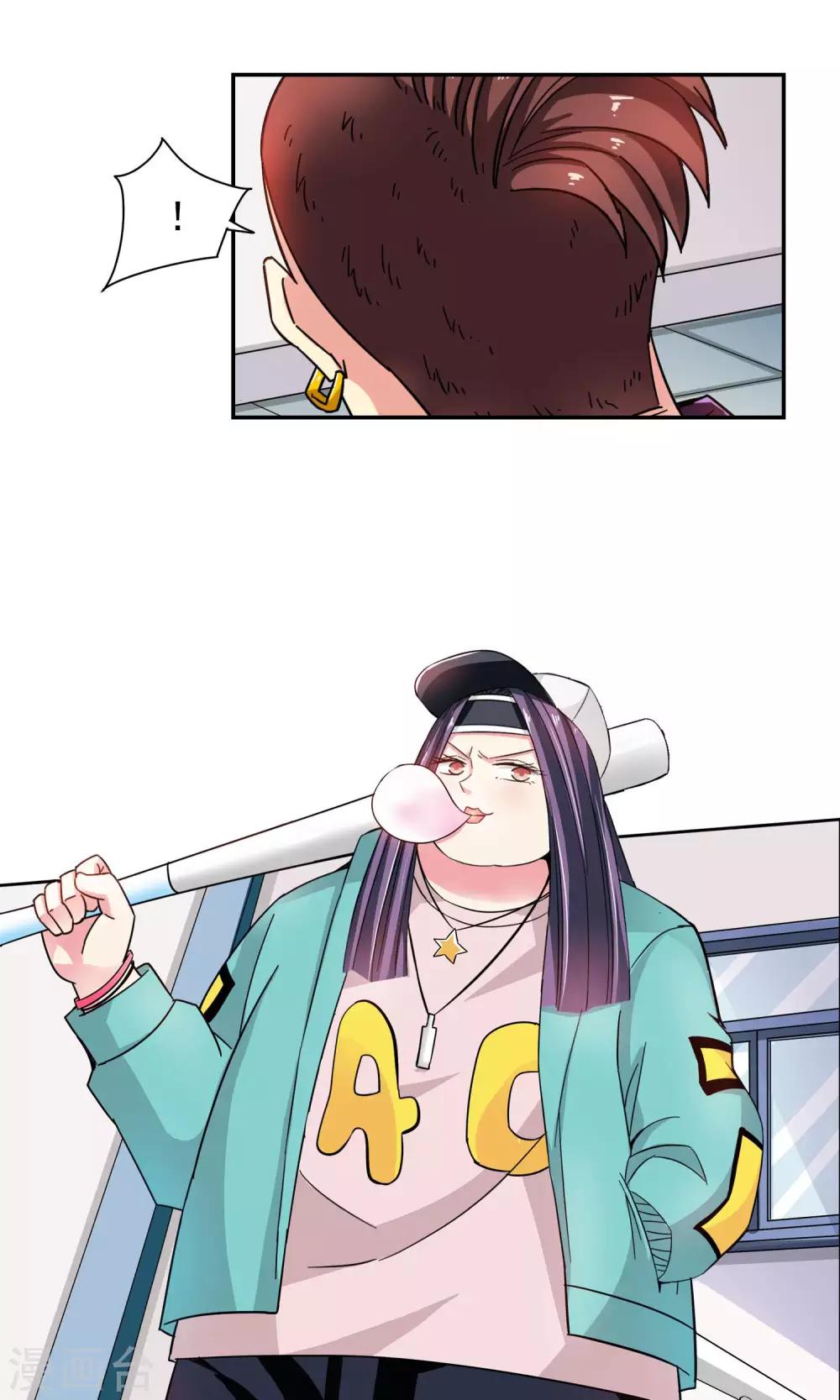 第40话 你们整个社团都被我一个人包围了4-第40话