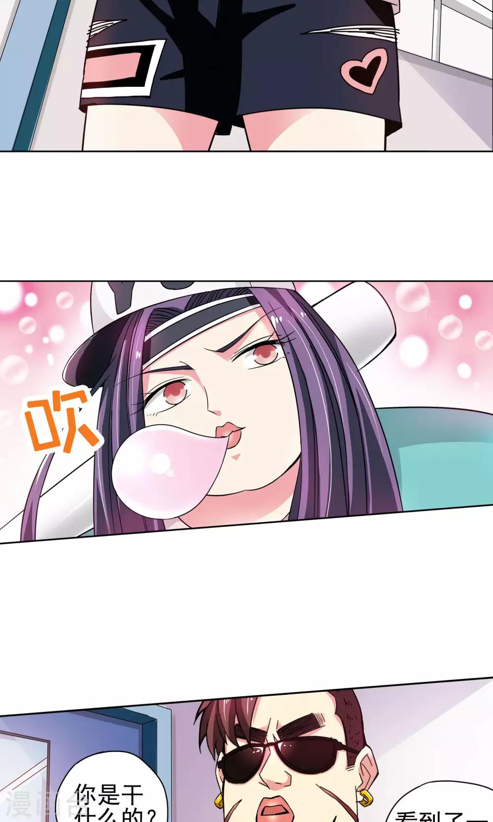 第40话 你们整个社团都被我一个人包围了4-第40话