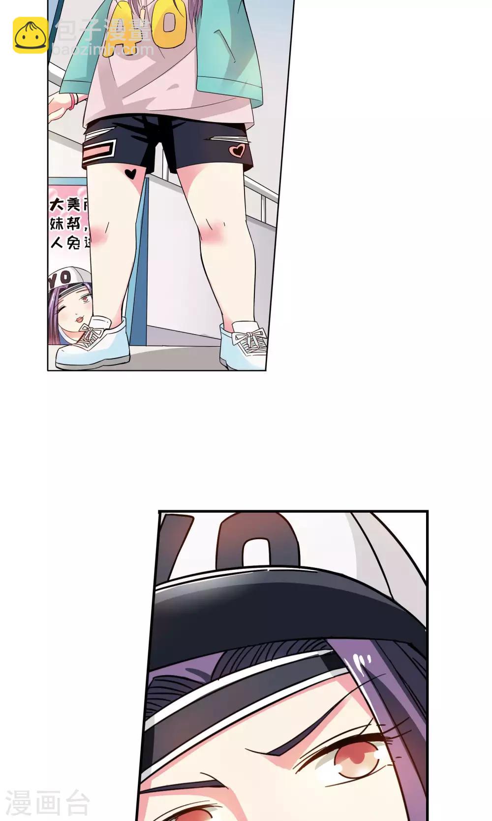 第40话 你们整个社团都被我一个人包围了4-第40话