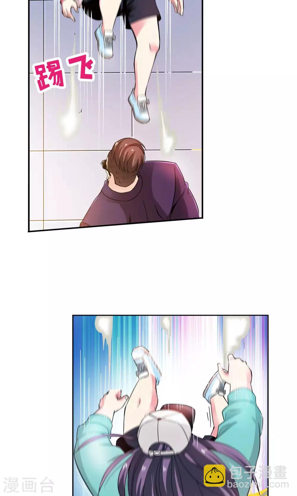 第42话 一个女人的义气2-第42话