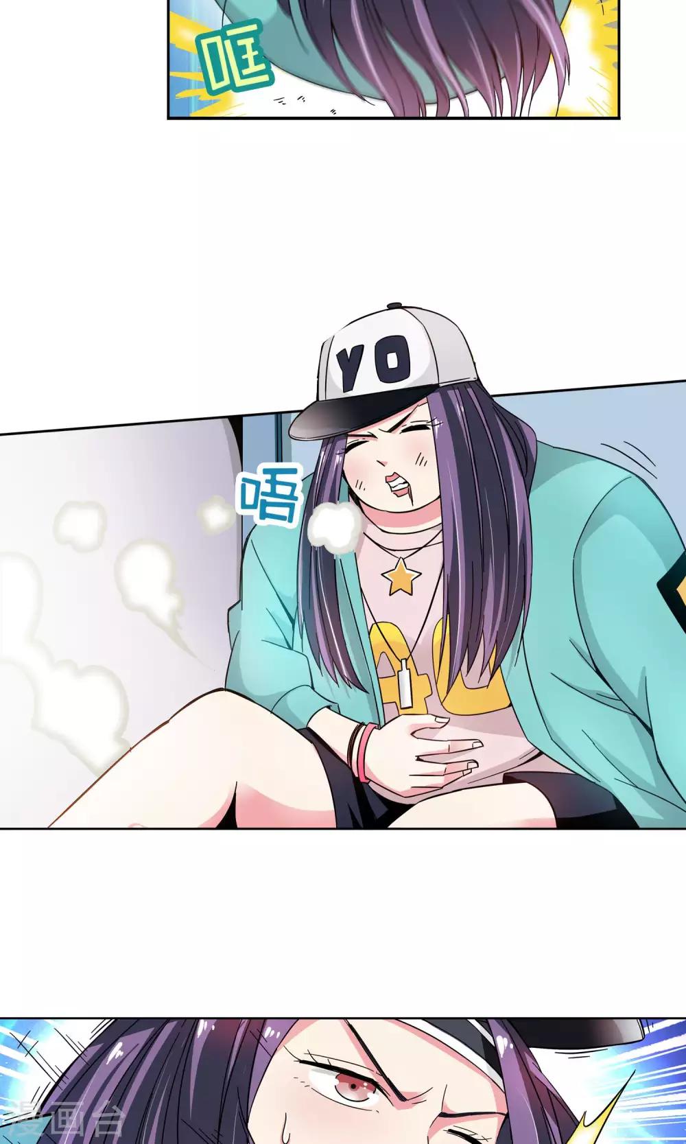 第42话 一个女人的义气2-第42话