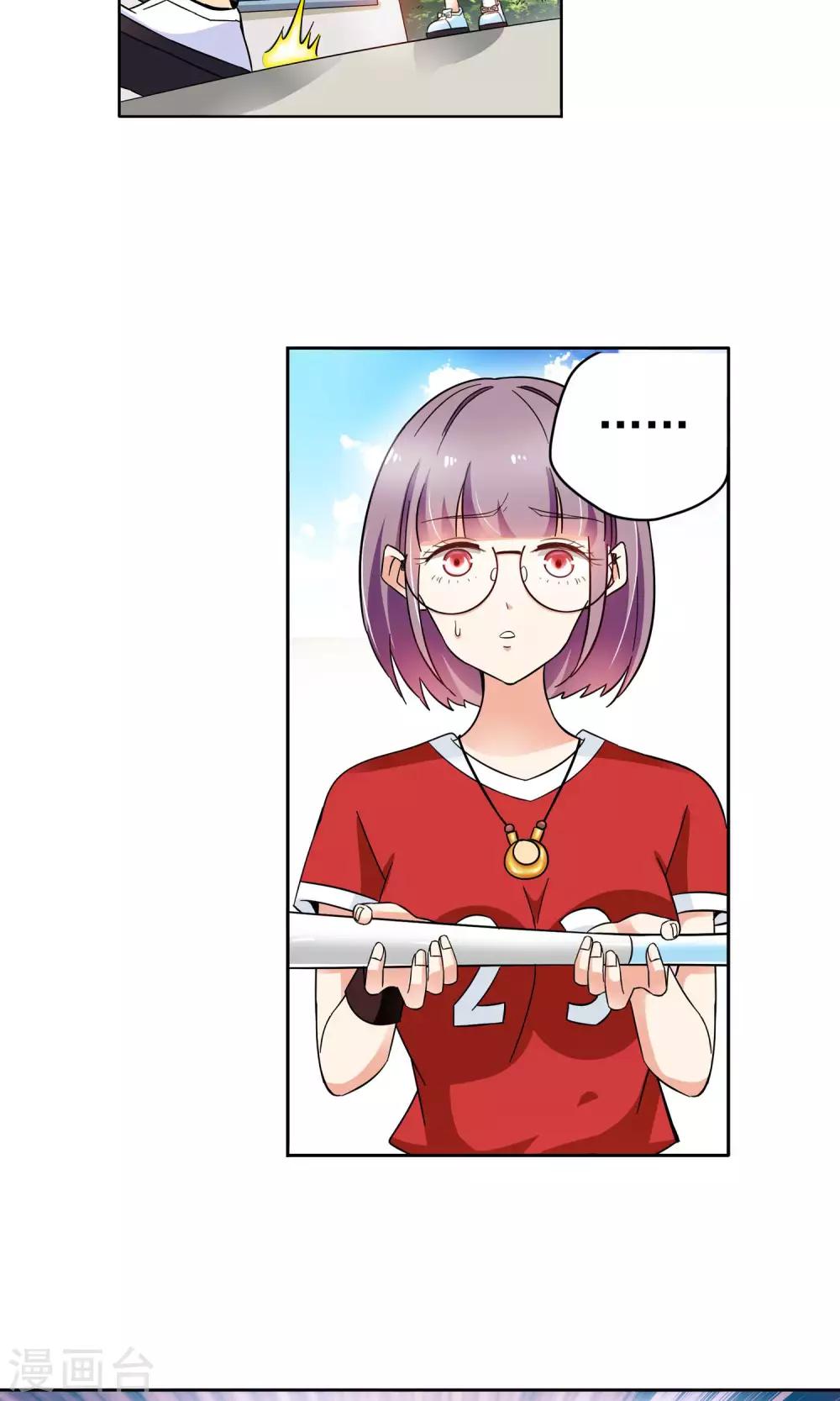 第46话 逃避可耻但有用2-第46话