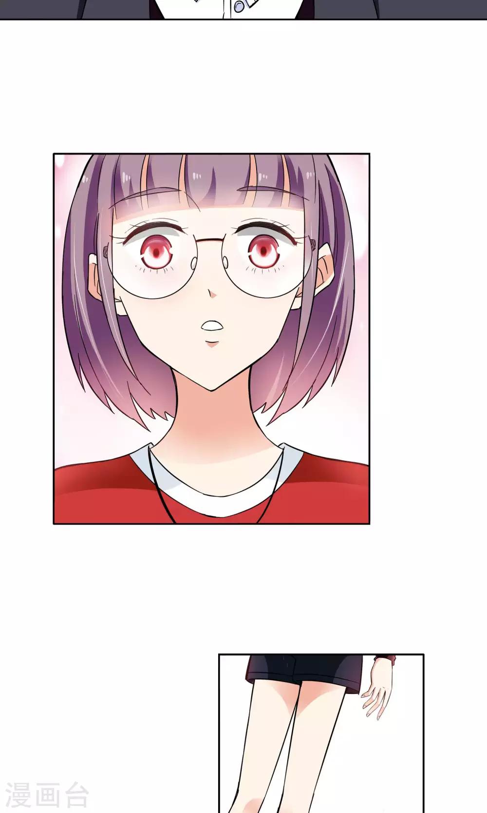 第50话 乖孙子的眼泪2-第50话