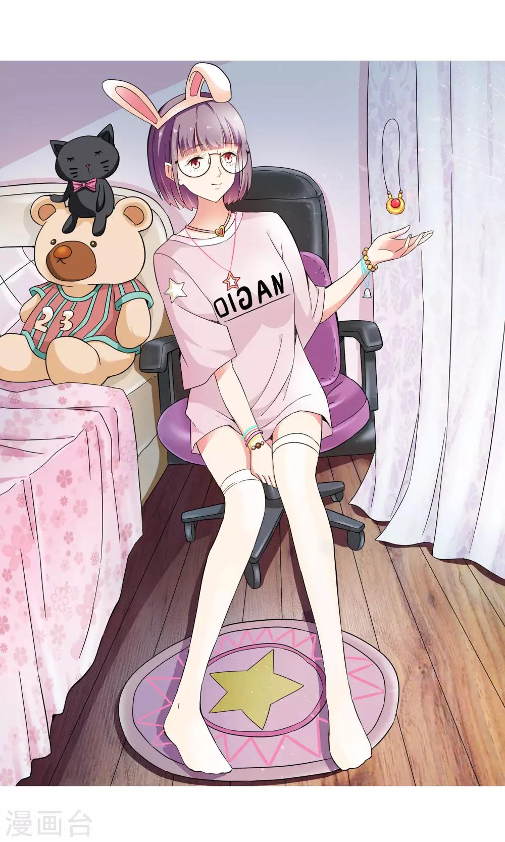 第54话 妙医显妙手4-第54话