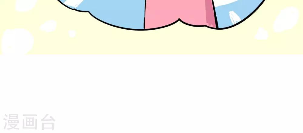 第58话 初进顾府2-第58话