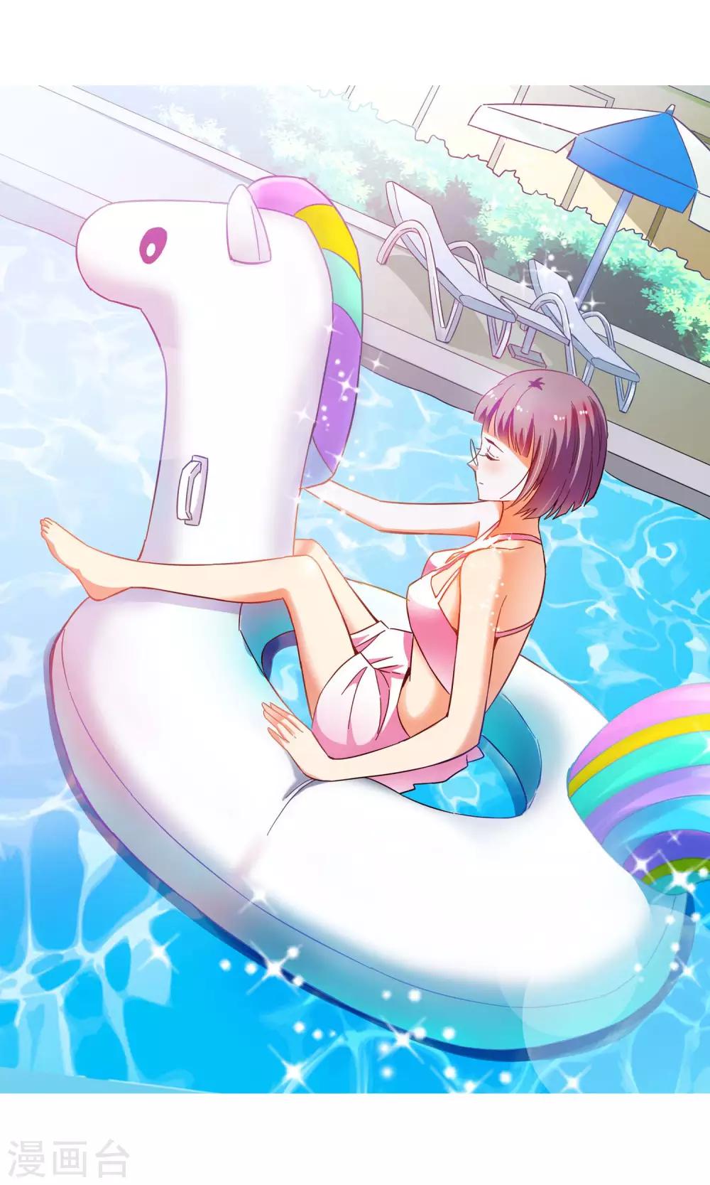 第58话 初进顾府2-第58话