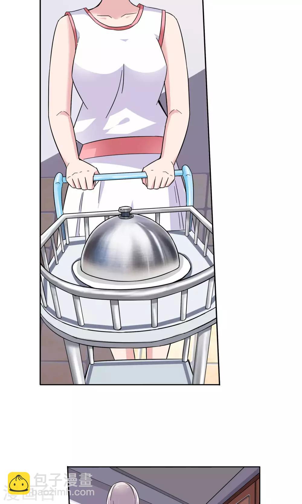 第60话 最后的晚餐2-第60话