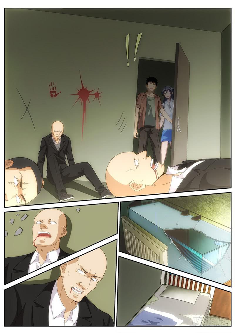 020 刀螳蛊-第20话