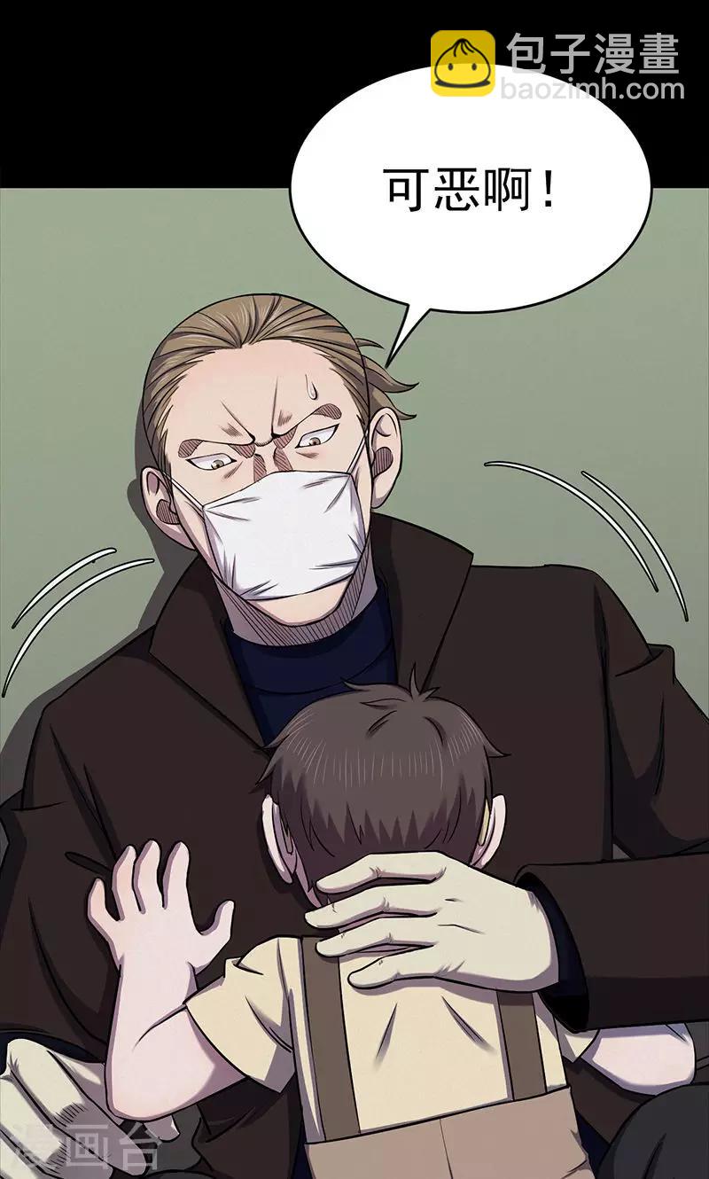 第101话 花3-第104话