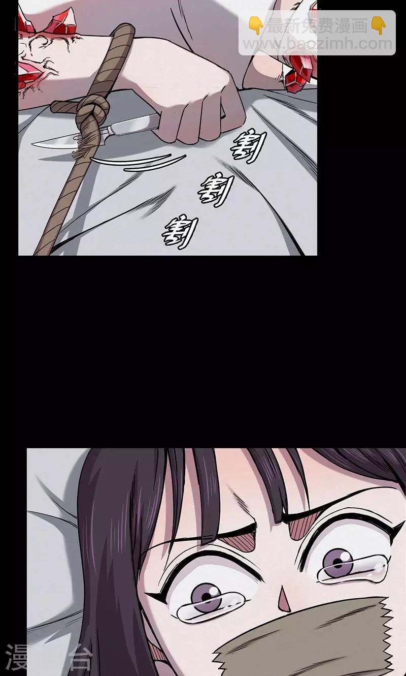 第101话 花3-第104话