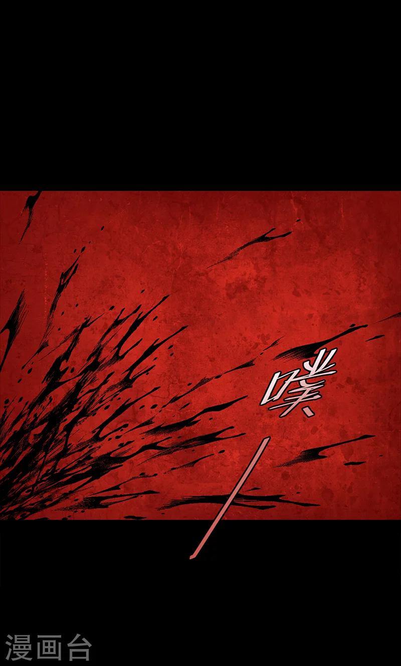 第101话 花3-第104话