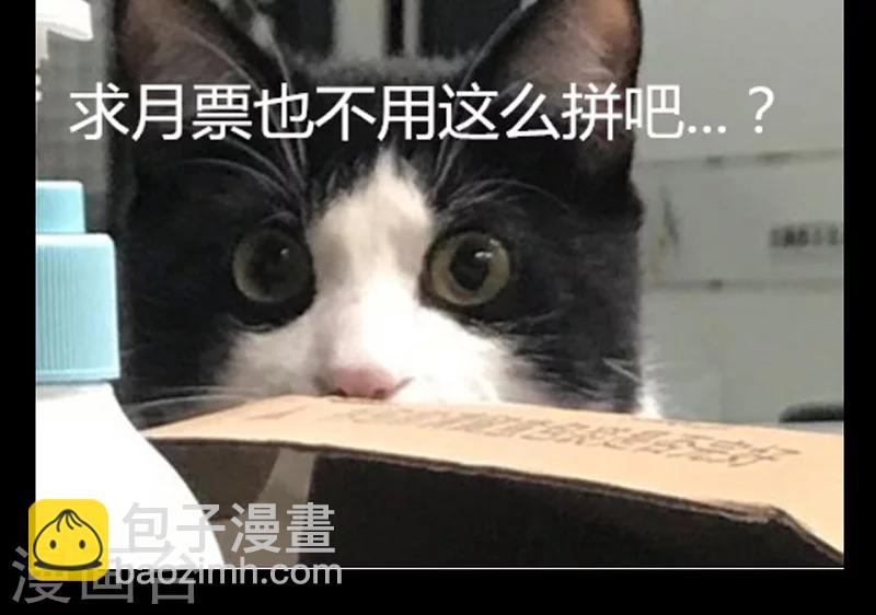 第101话 花3-第104话