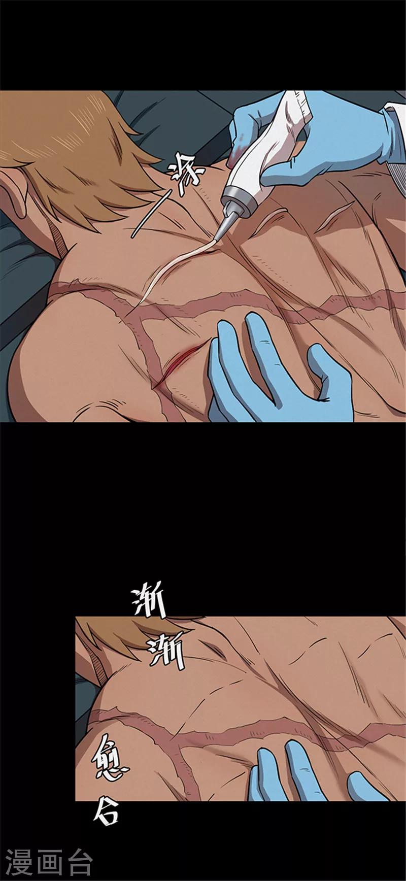 第107话 拳击2-第110话