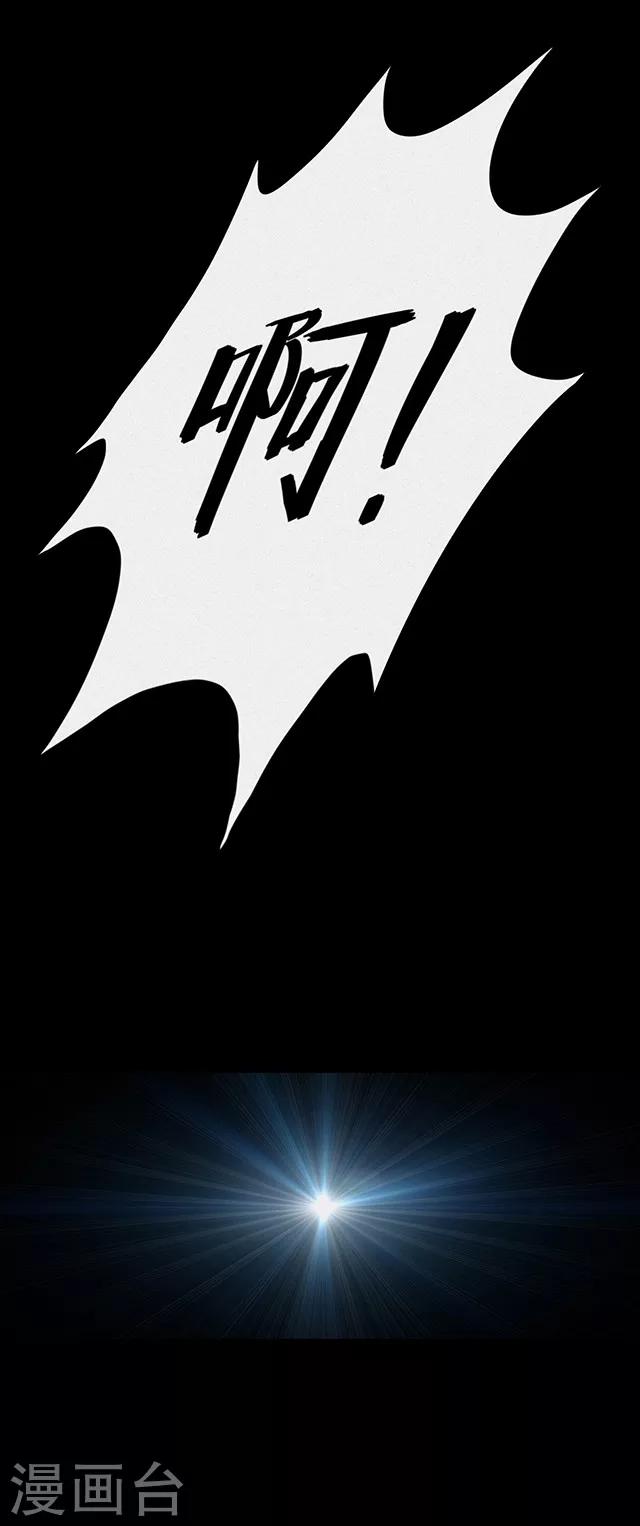 第113话 面2-第116话