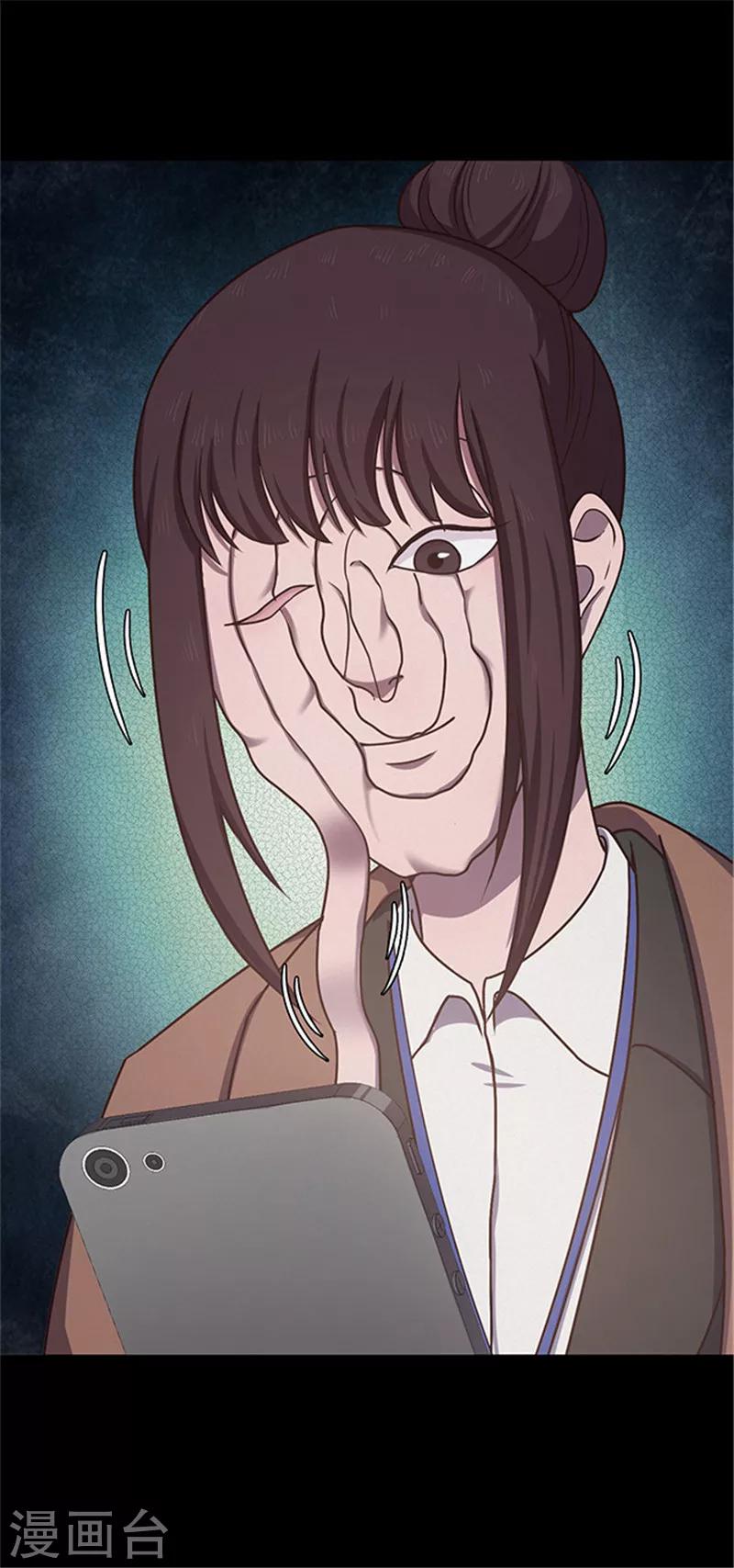 第139话 共享假面Ⅱ1-第142话