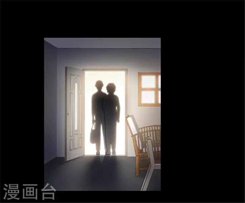 第153话 懒人木耳-第156话