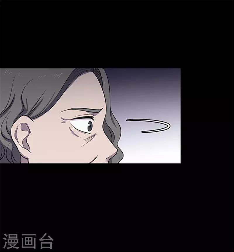 第153话 懒人木耳-第156话