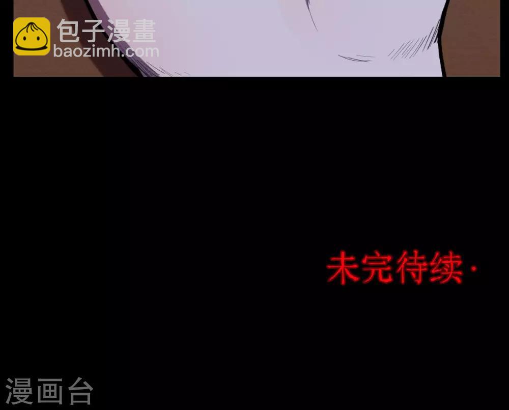 第20话 弹珠1-第20话