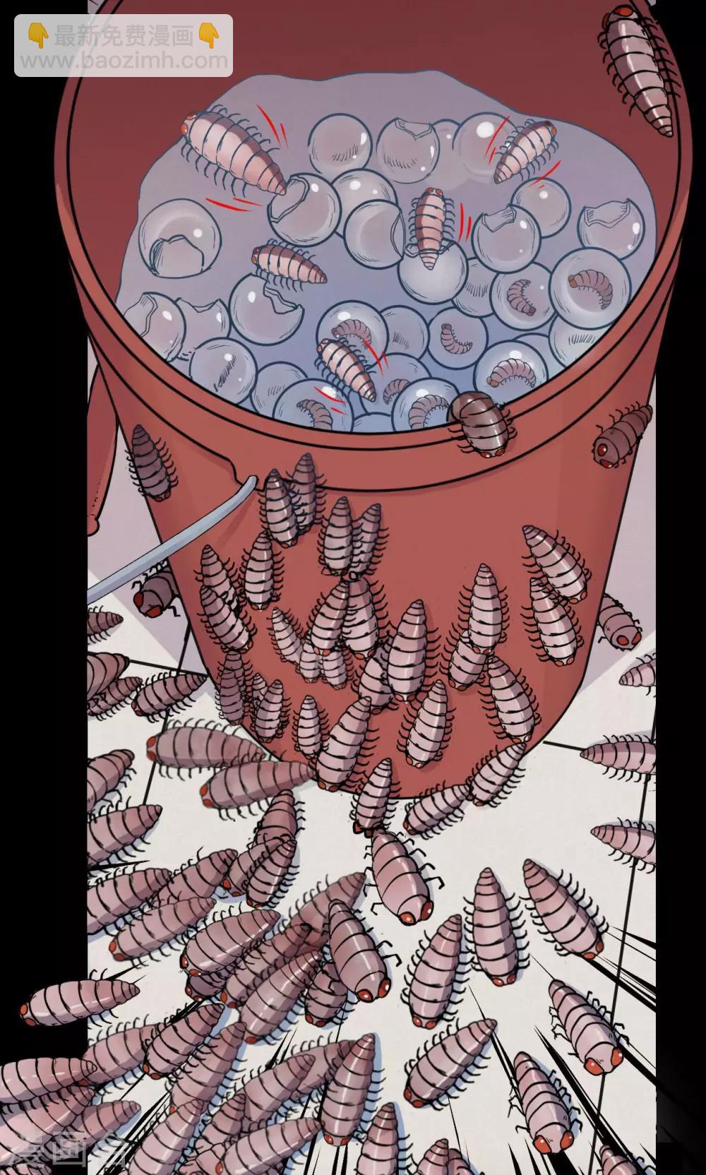 第22话 弹珠3-第22话