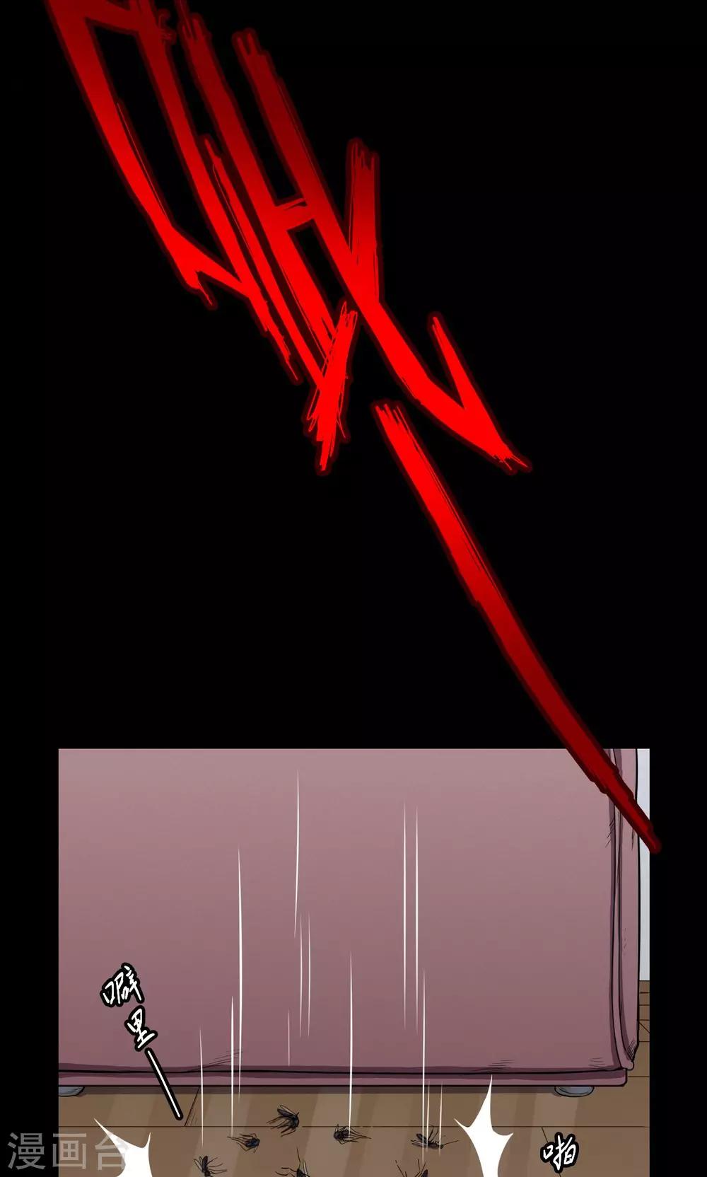 第24话 雪2-第24话