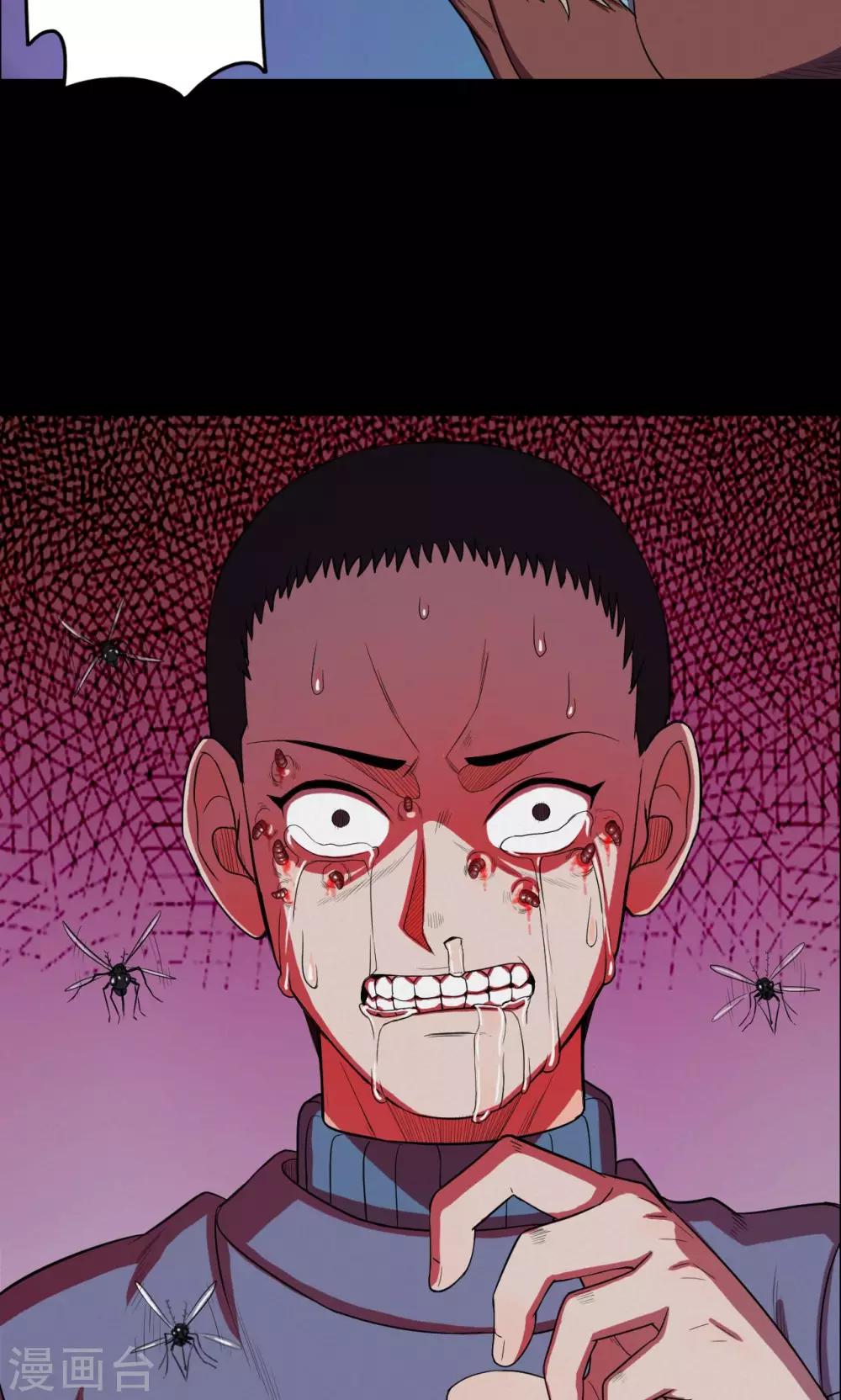 第24话 雪2-第24话