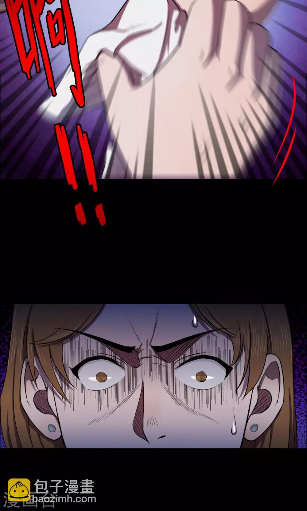 第24话 雪2-第24话