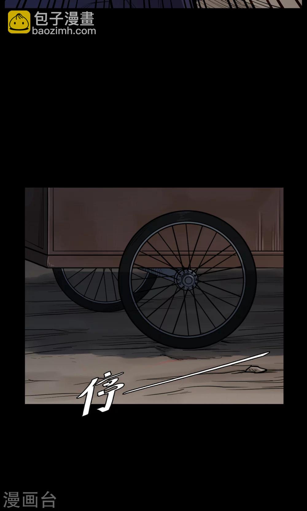 第32话 汤1-第32话