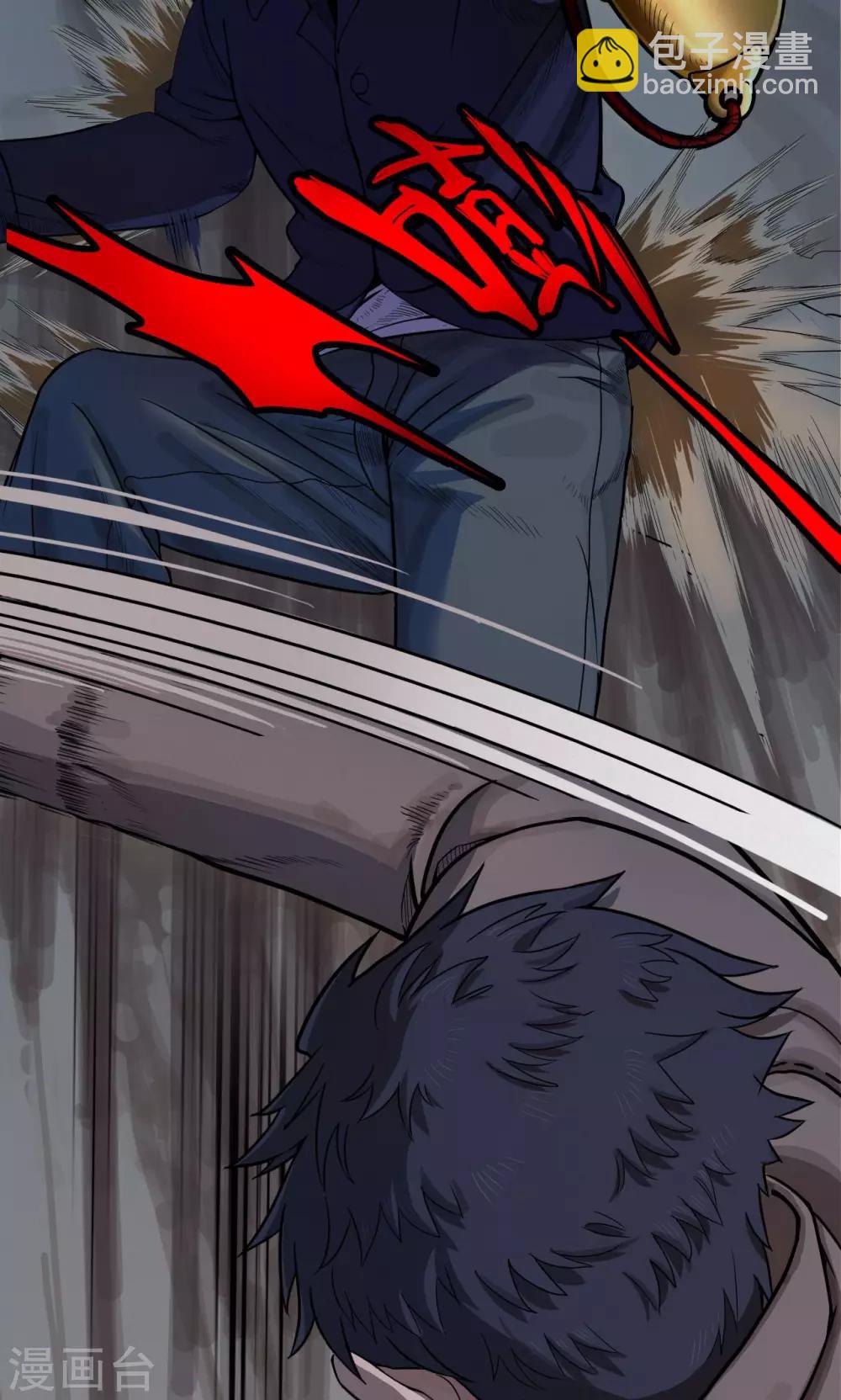 第34话 汤3-第34话