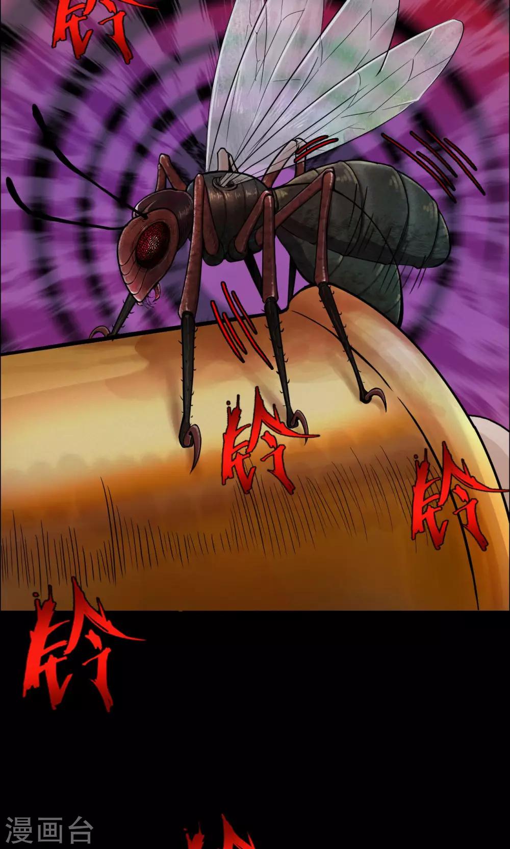 第34话 汤3-第34话