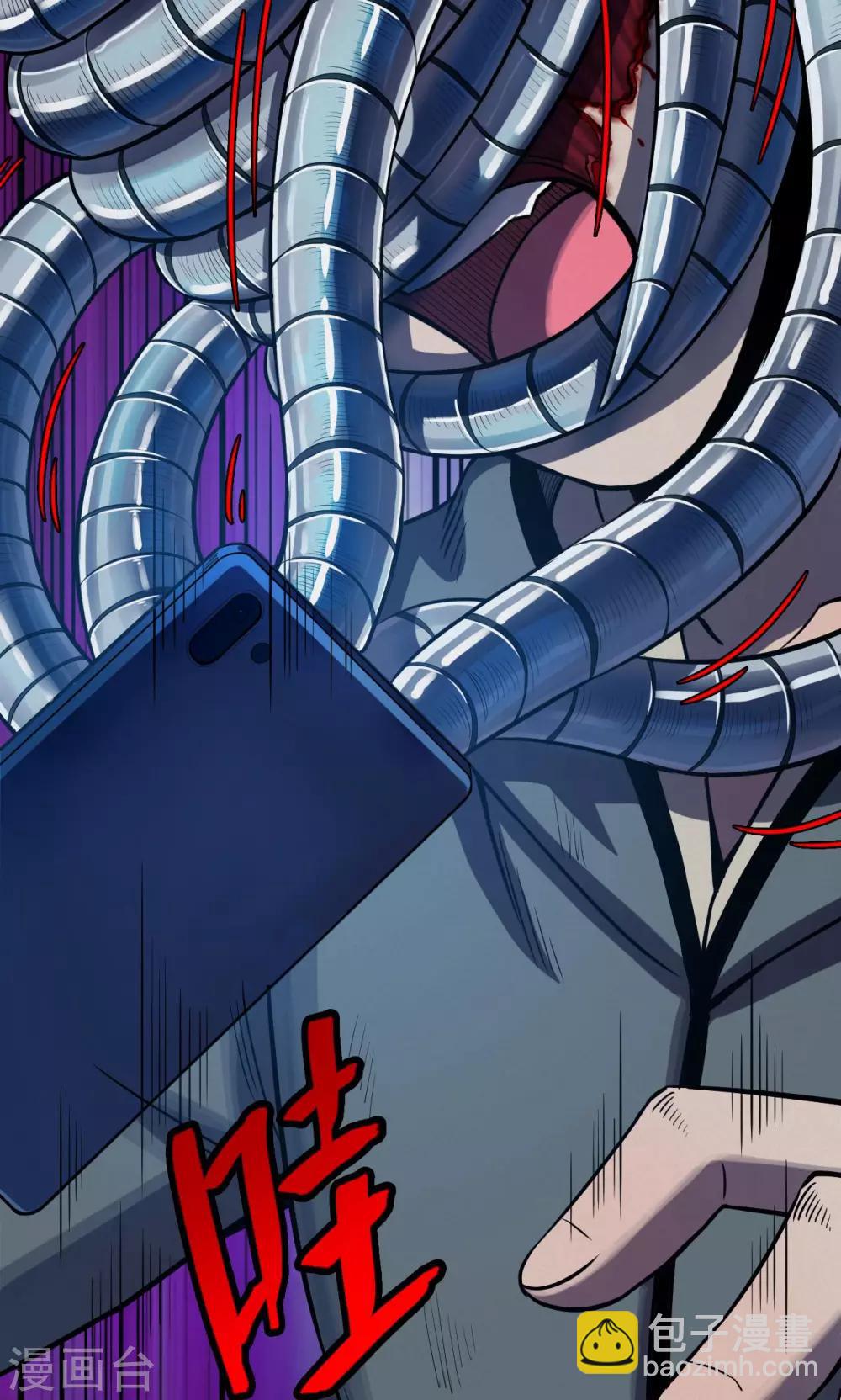 第38话 掠夺假面3-第38话