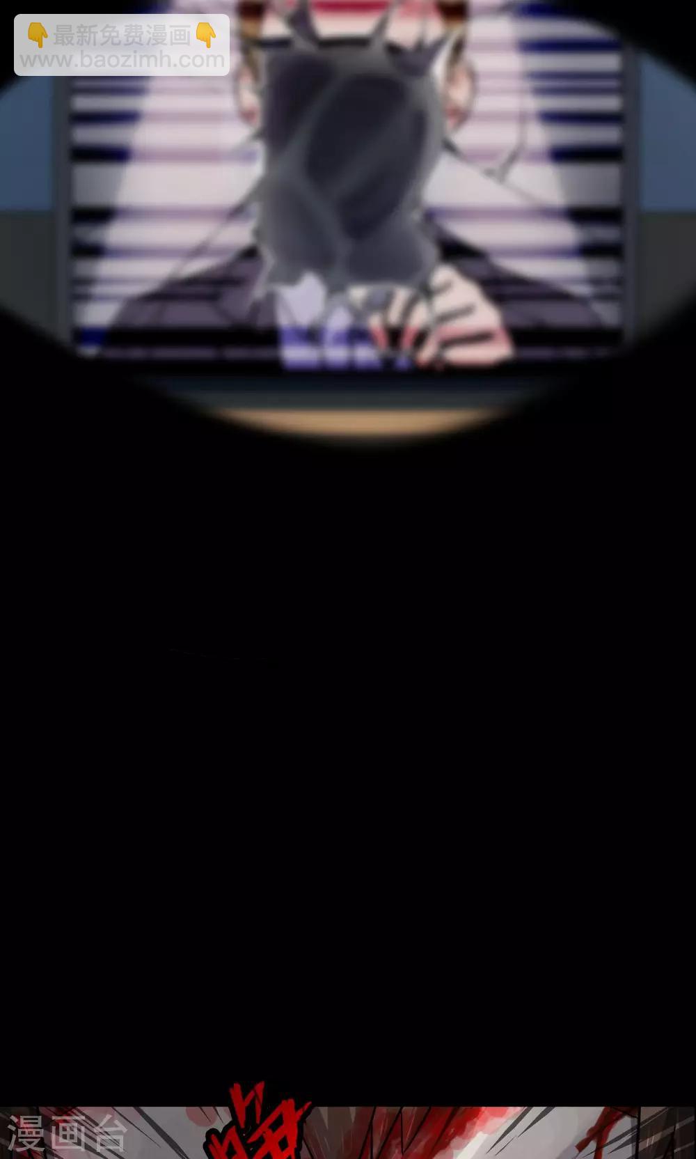 第38话 掠夺假面3-第38话