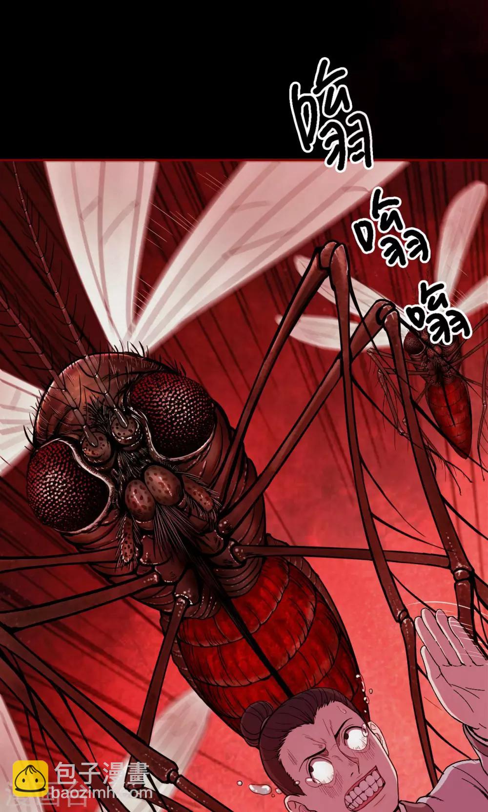 第40话 虫娘2-第40话