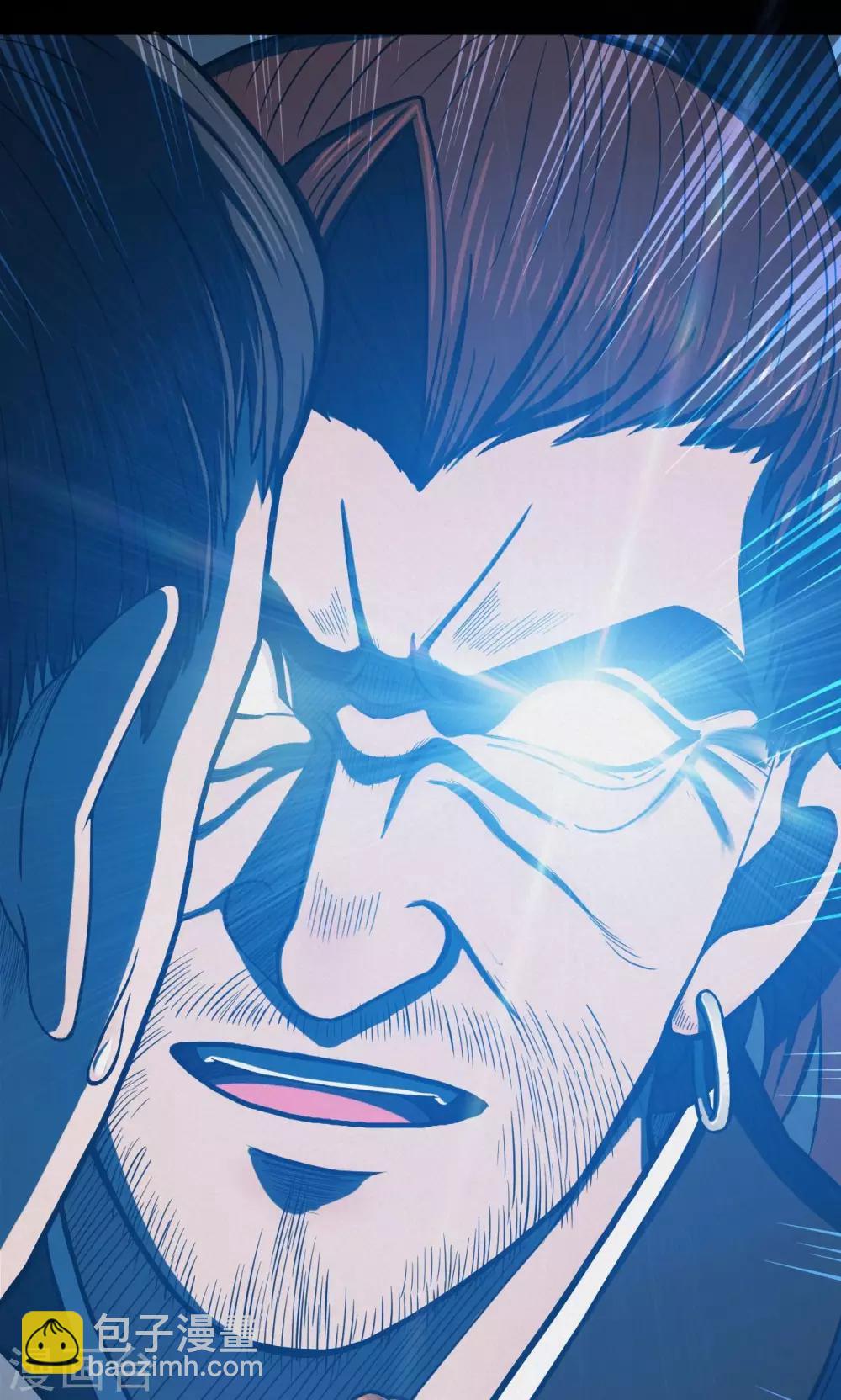 第42话 虫娘4-第42话