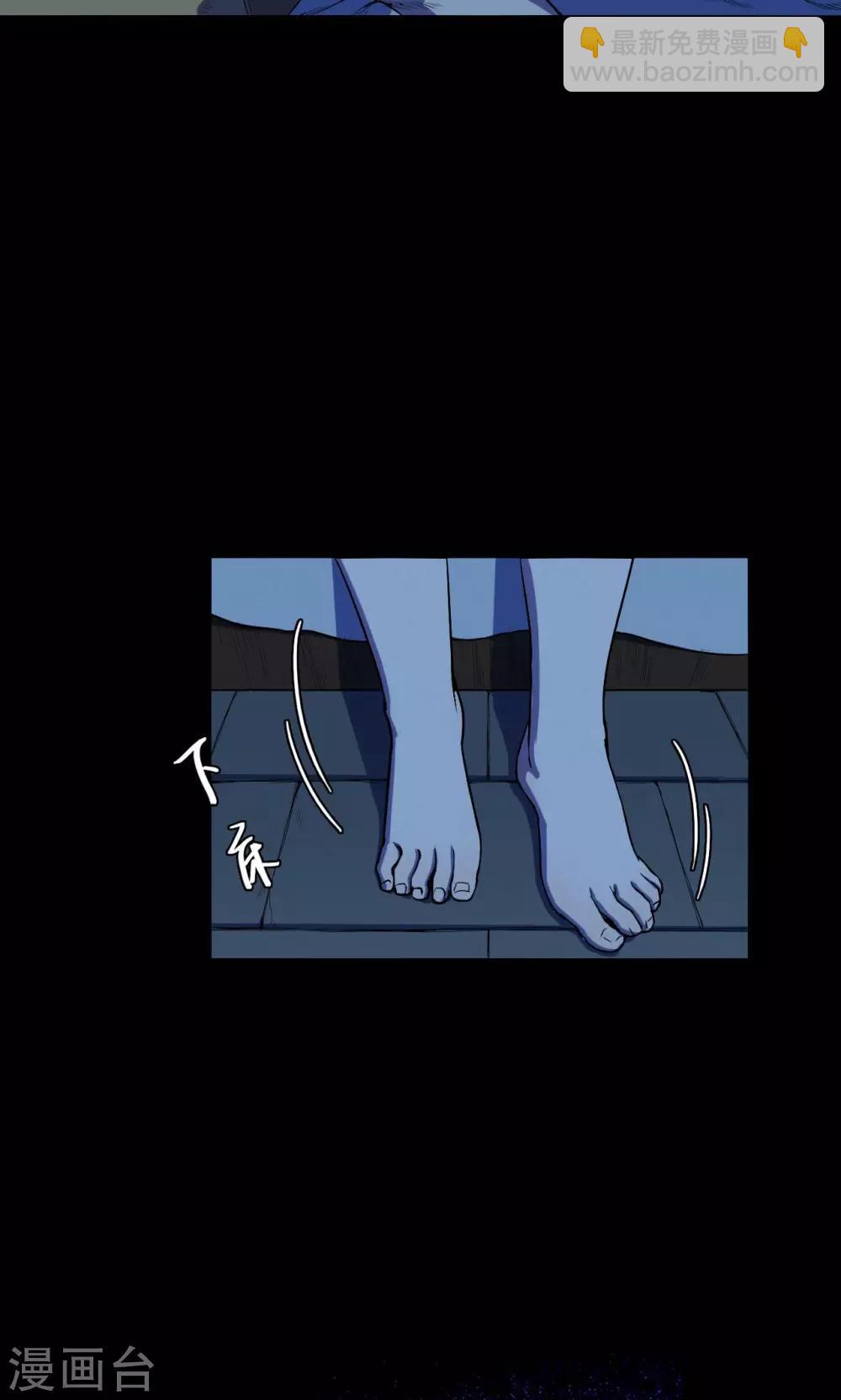 第42话 虫娘4-第42话