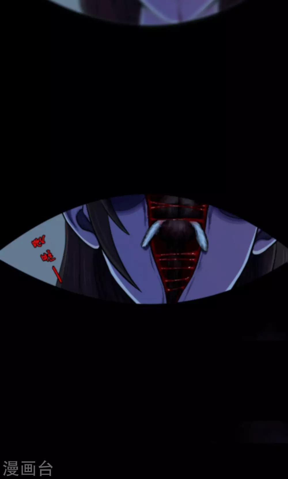 第42话 虫娘4-第42话