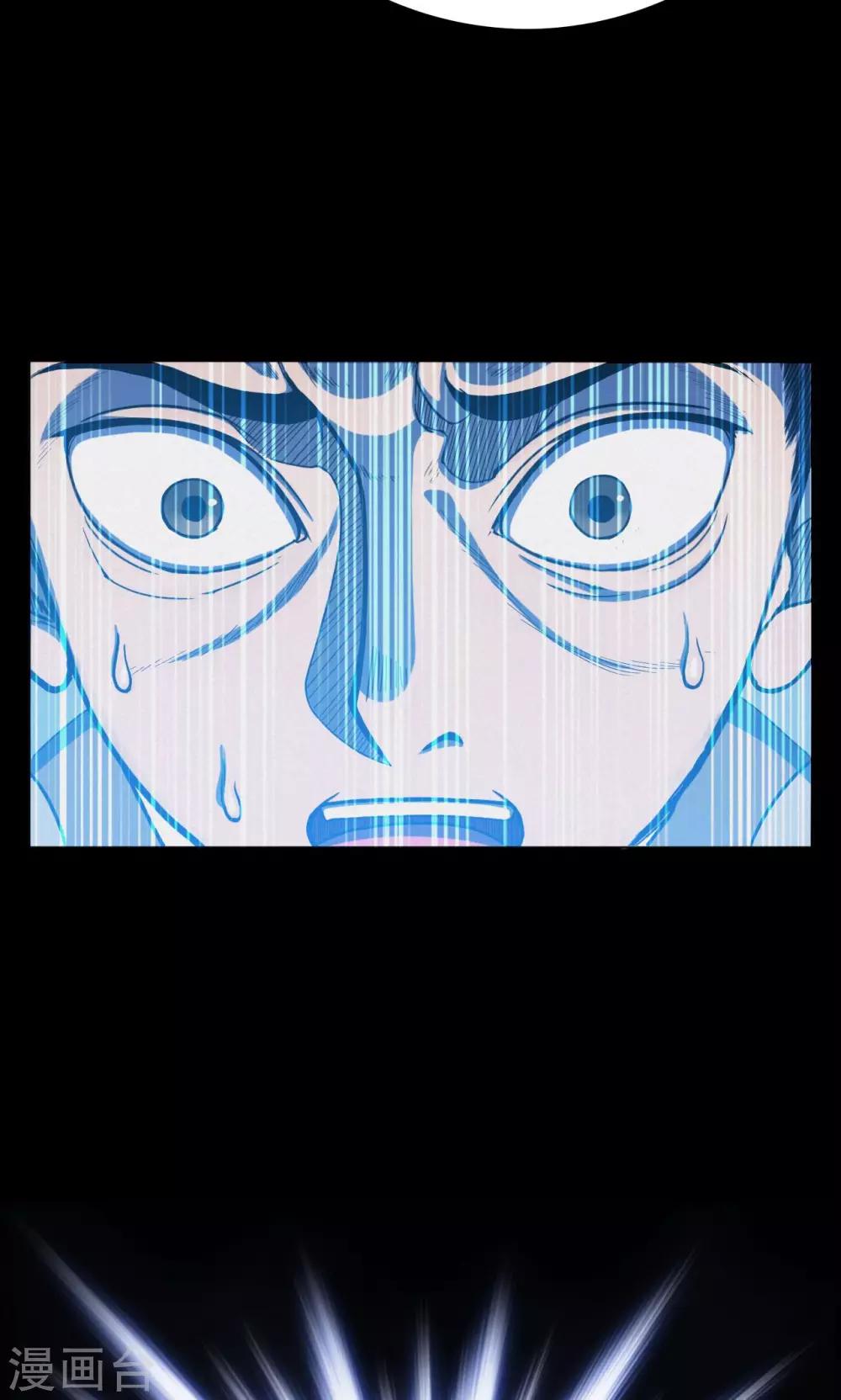 第42话 虫娘4-第42话