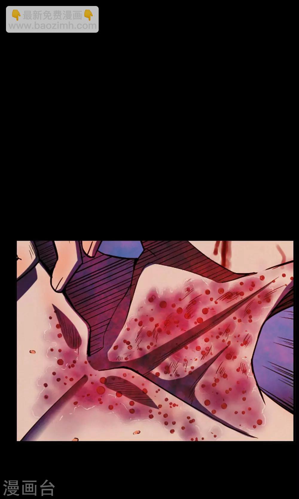 第44话 虫娘6(1/2)-第44话