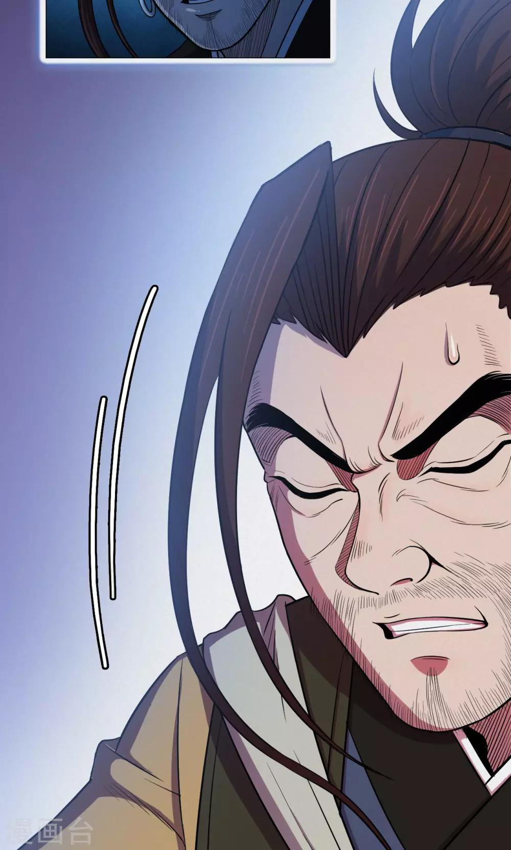 第44话 虫娘6(1/2)-第44话