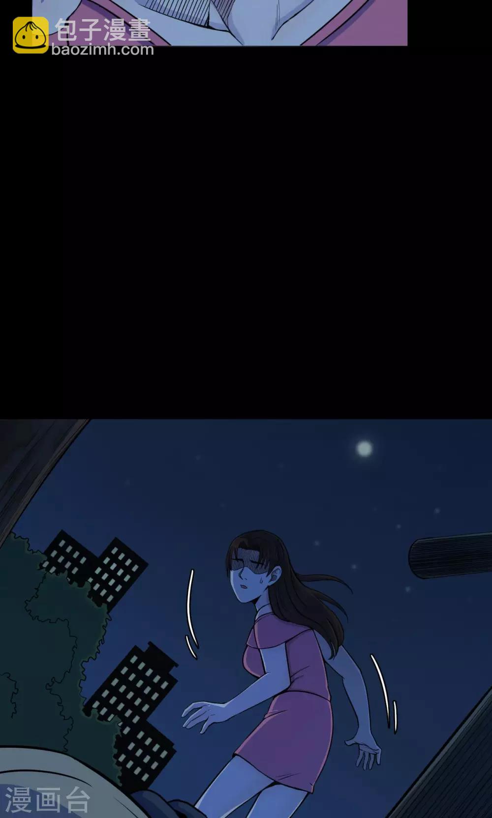 第48话 垃圾分类1-第48话