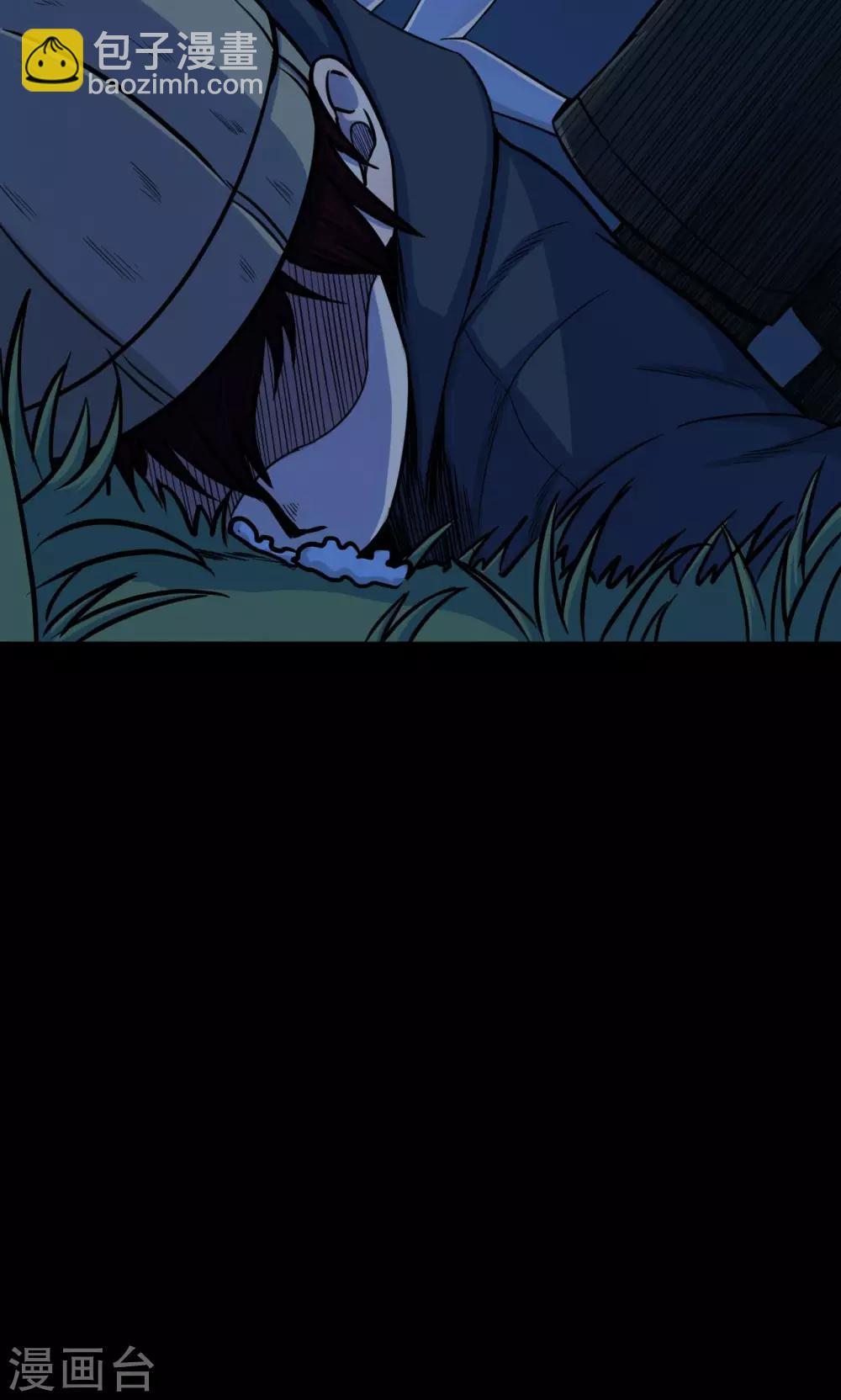 第48话 垃圾分类1-第48话