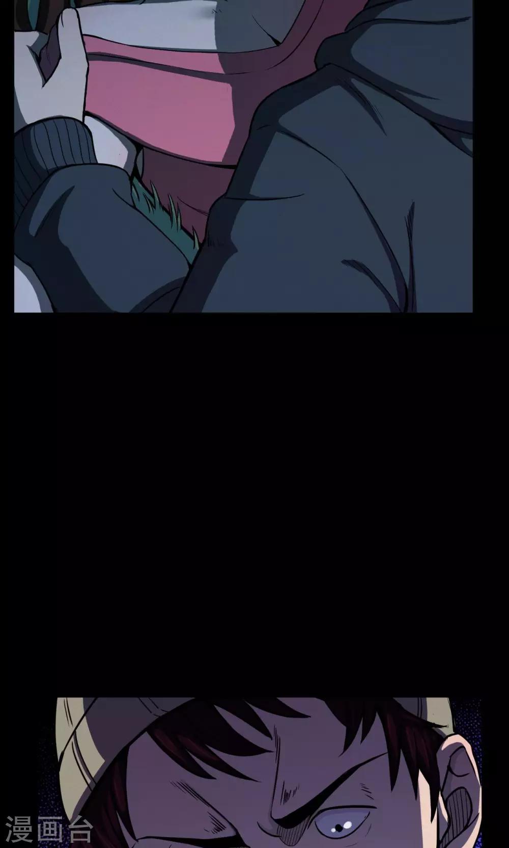 第48话 垃圾分类1-第48话