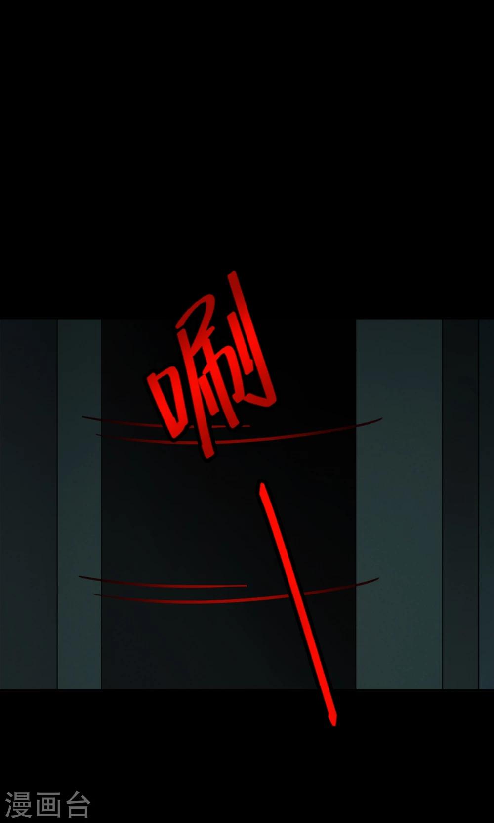 第52话 垃圾分类5-第52话