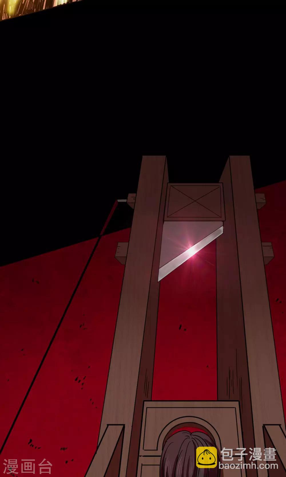 第54话 巫医2-第54话