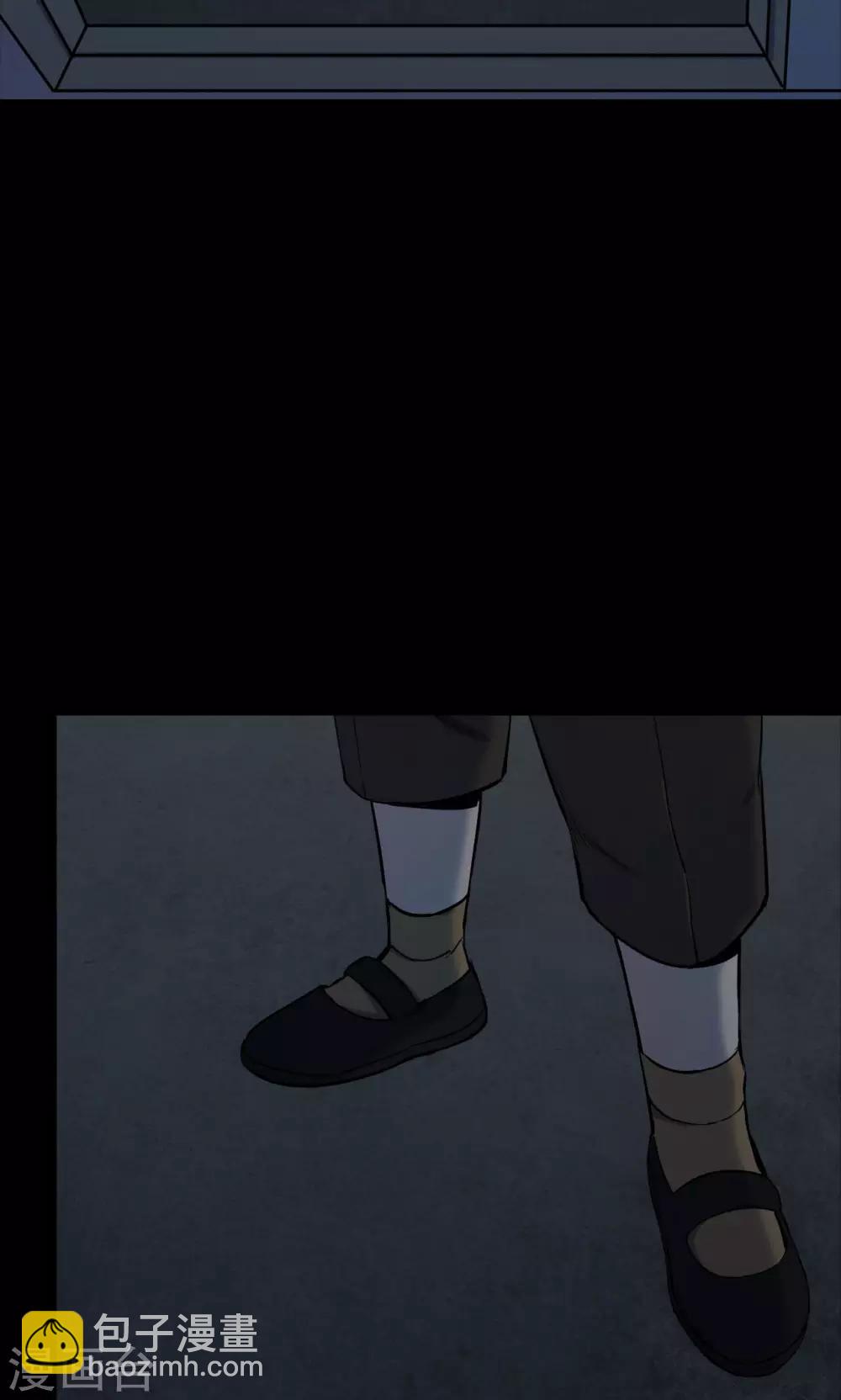 第60话 天花板上的人影2-第60话