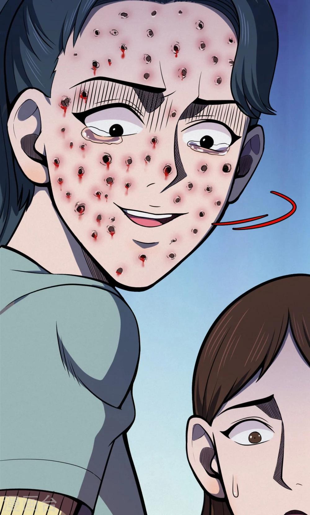 第63话 药丸2-第64话