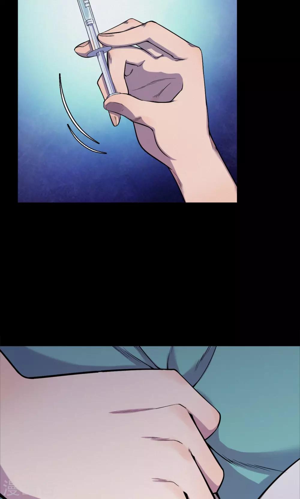 第64话 不归之船1-第66话