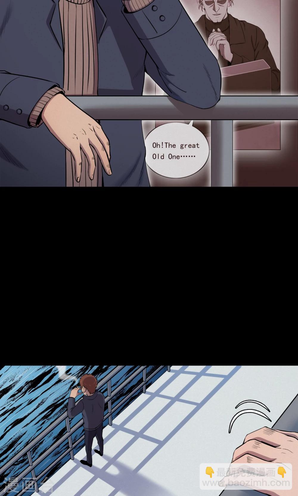 第66话 不归之船3-第68话