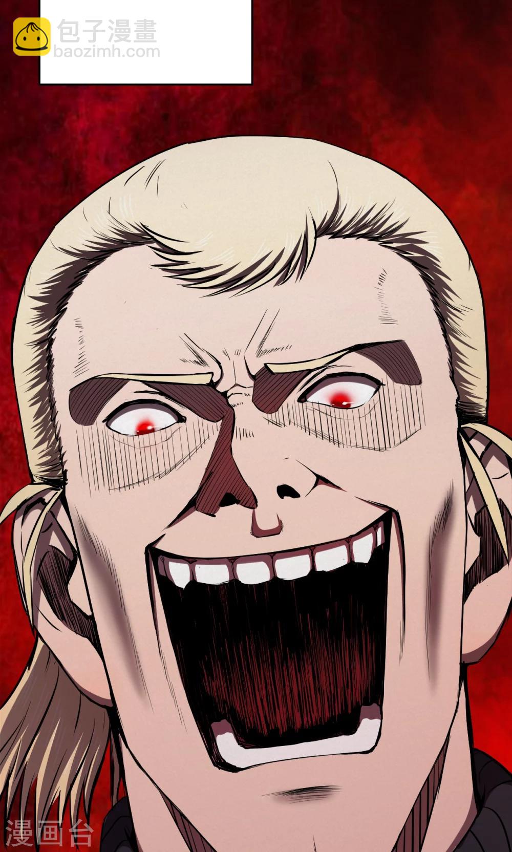 第66话 不归之船3-第68话