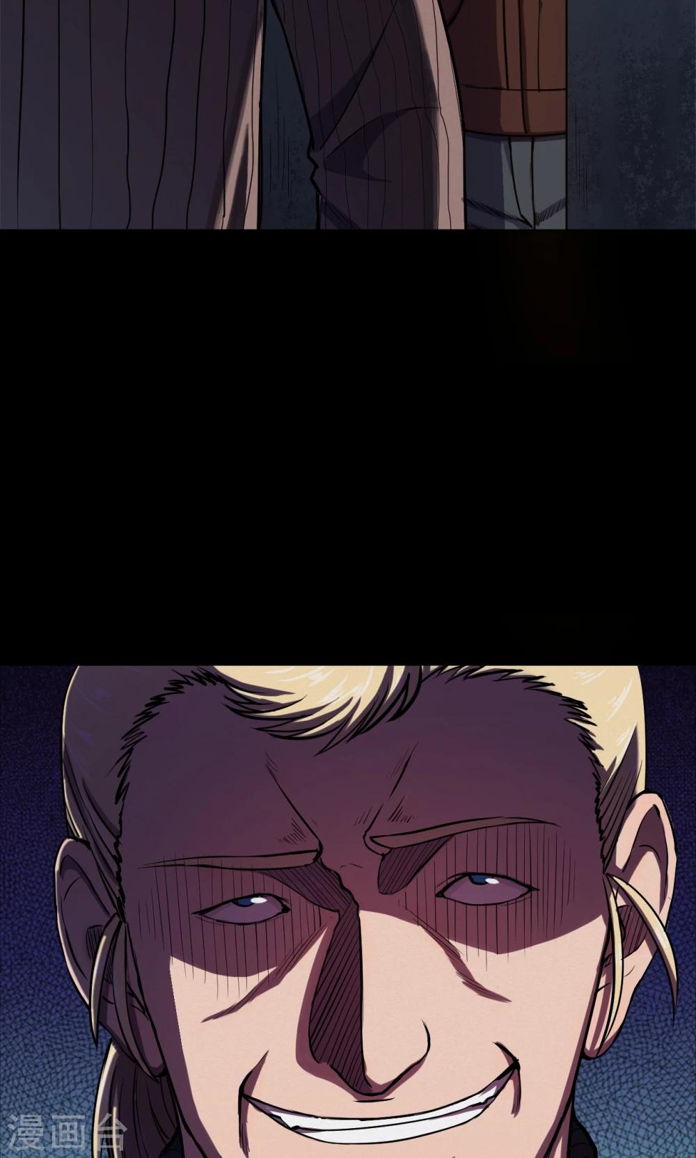 第66话 不归之船3-第68话