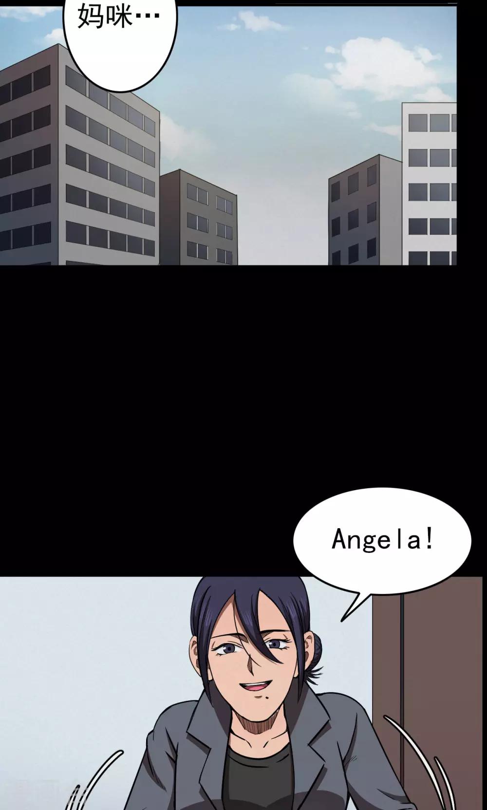 第86话 诅咒6-第88话